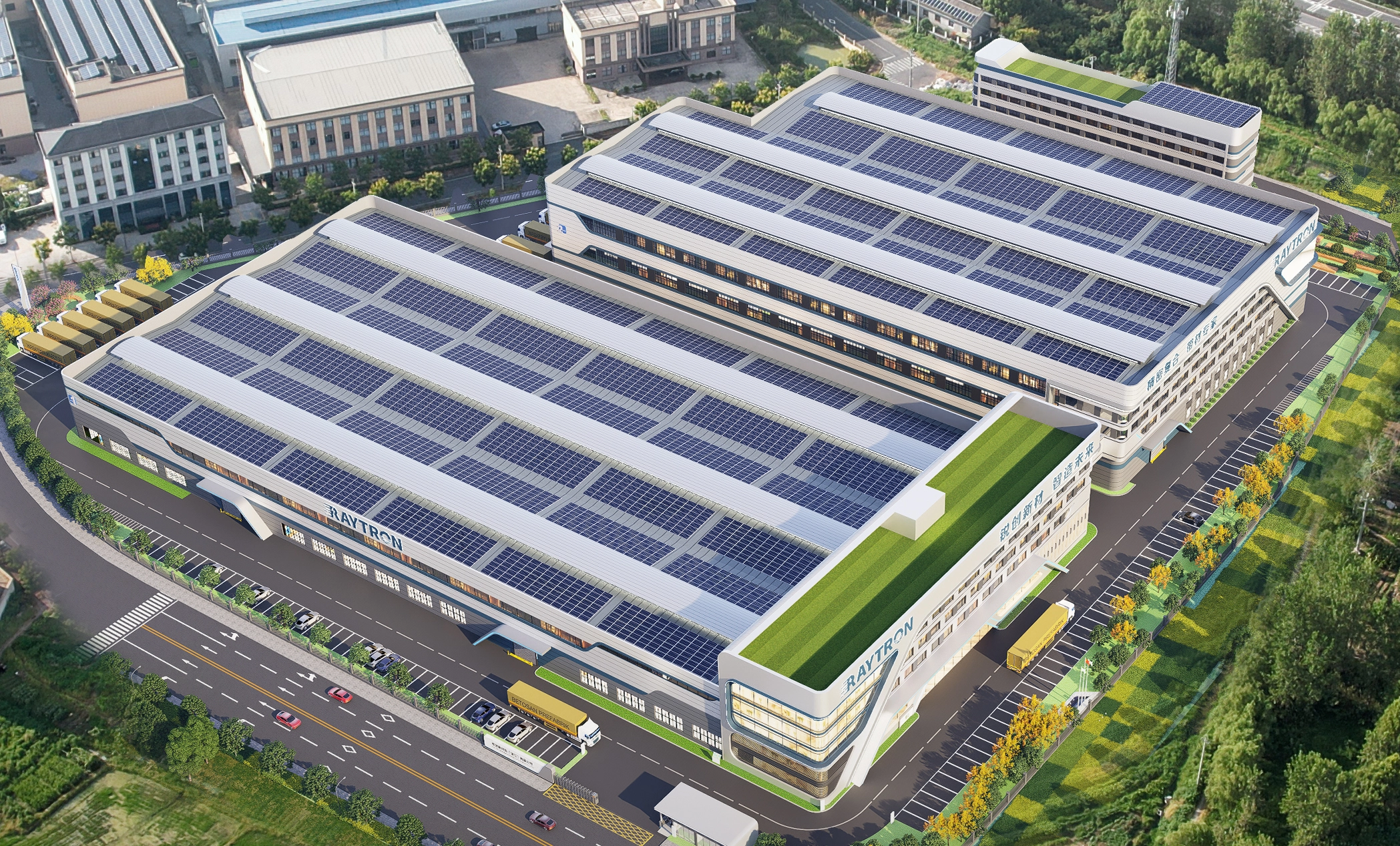 RAYTRON Factory